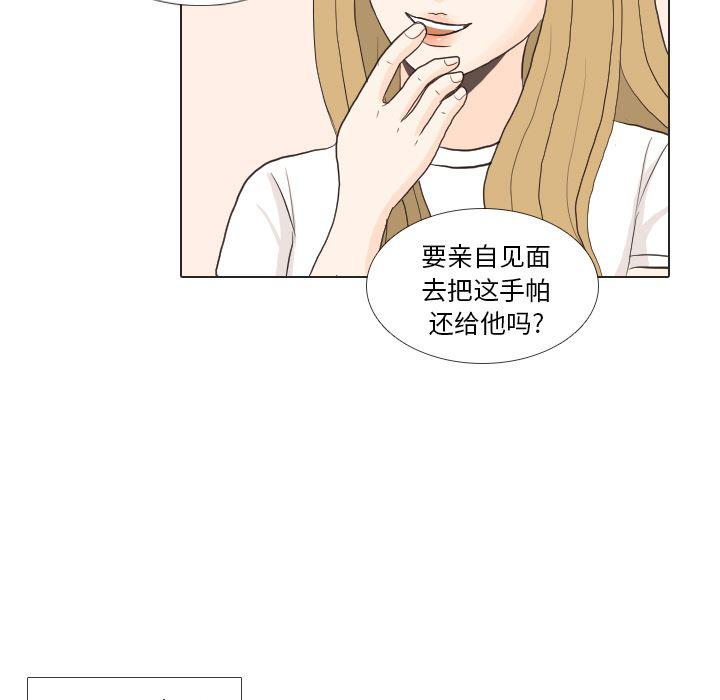 枪神纪漫画韩漫全集-27无删减无遮挡章节图片 