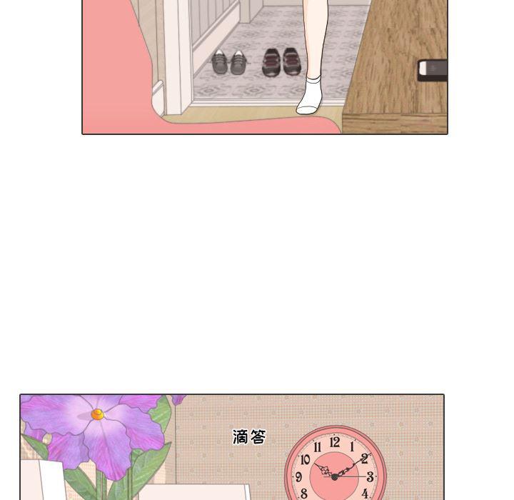 枪神纪漫画韩漫全集-27无删减无遮挡章节图片 