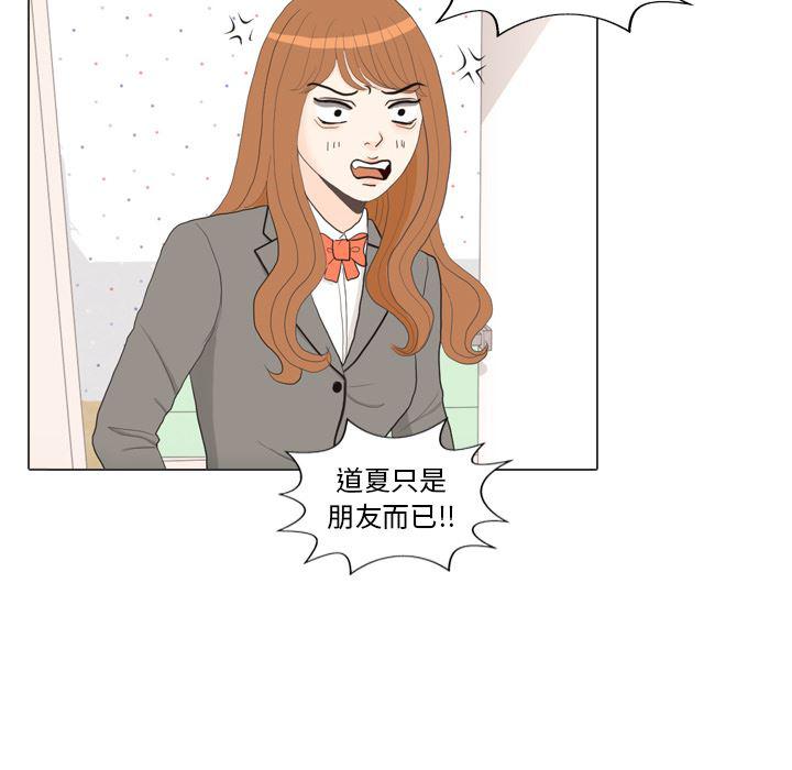 枪神纪漫画韩漫全集-27无删减无遮挡章节图片 