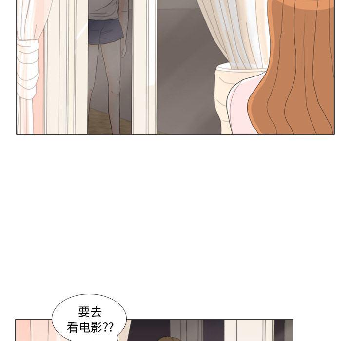 枪神纪漫画韩漫全集-27无删减无遮挡章节图片 