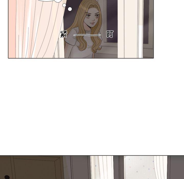 枪神纪漫画韩漫全集-27无删减无遮挡章节图片 