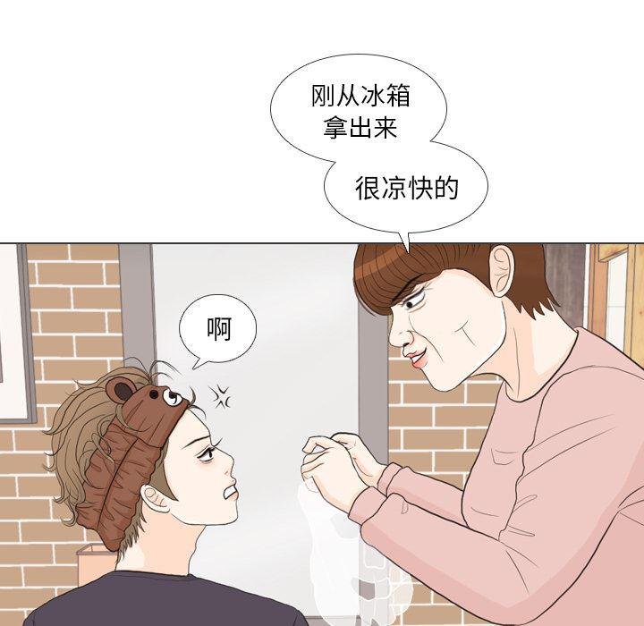 枪神纪漫画韩漫全集-27无删减无遮挡章节图片 