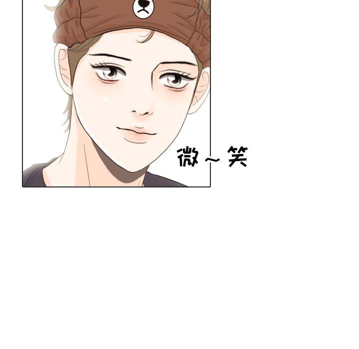 枪神纪漫画韩漫全集-27无删减无遮挡章节图片 