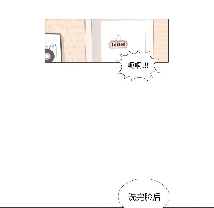 枪神纪漫画韩漫全集-27无删减无遮挡章节图片 