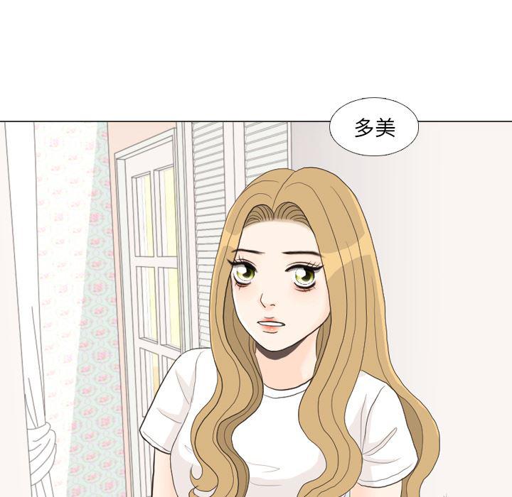 枪神纪漫画韩漫全集-27无删减无遮挡章节图片 