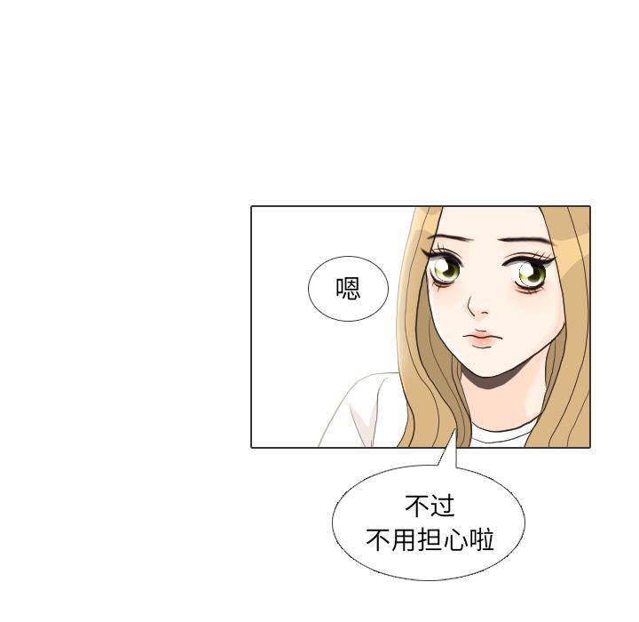 枪神纪漫画韩漫全集-27无删减无遮挡章节图片 