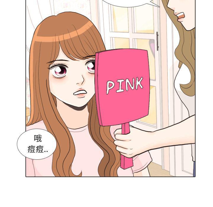 枪神纪漫画韩漫全集-27无删减无遮挡章节图片 