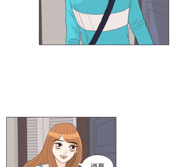 枪神纪漫画韩漫全集-27无删减无遮挡章节图片 