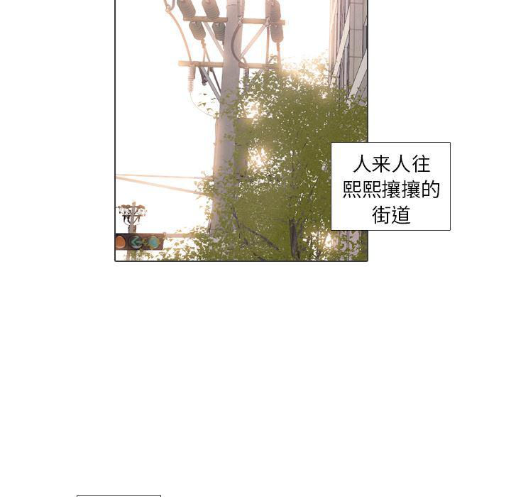 枪神纪漫画韩漫全集-27无删减无遮挡章节图片 