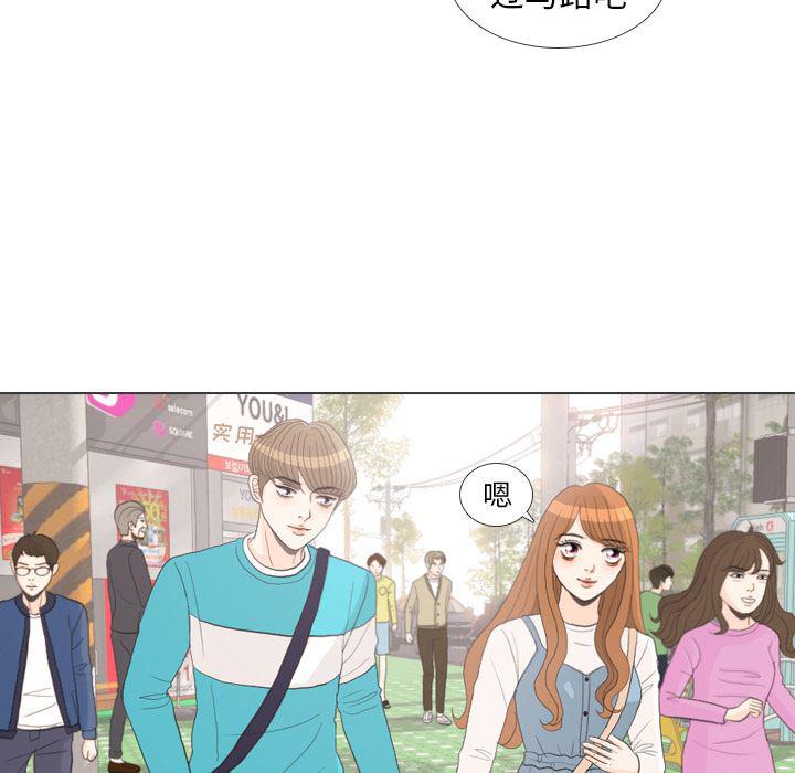 枪神纪漫画韩漫全集-27无删减无遮挡章节图片 
