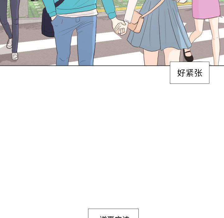 枪神纪漫画韩漫全集-27无删减无遮挡章节图片 