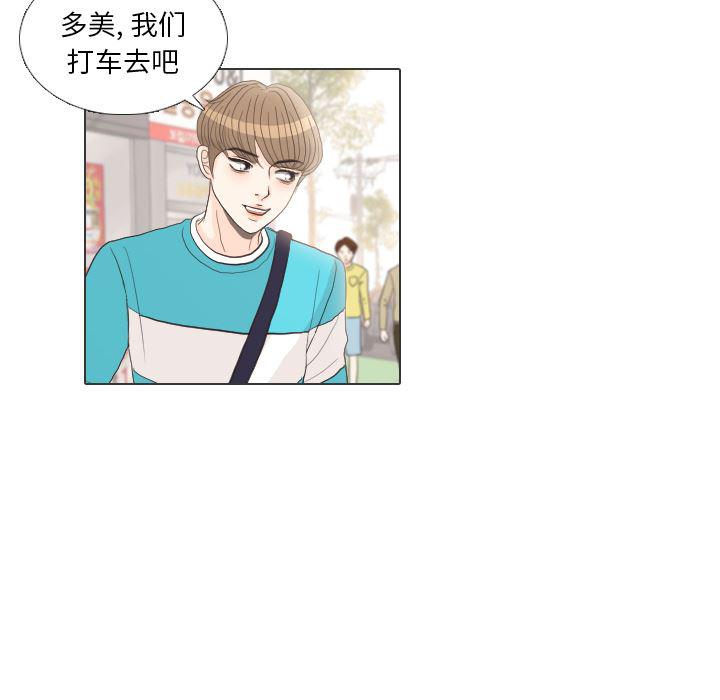 枪神纪漫画韩漫全集-27无删减无遮挡章节图片 
