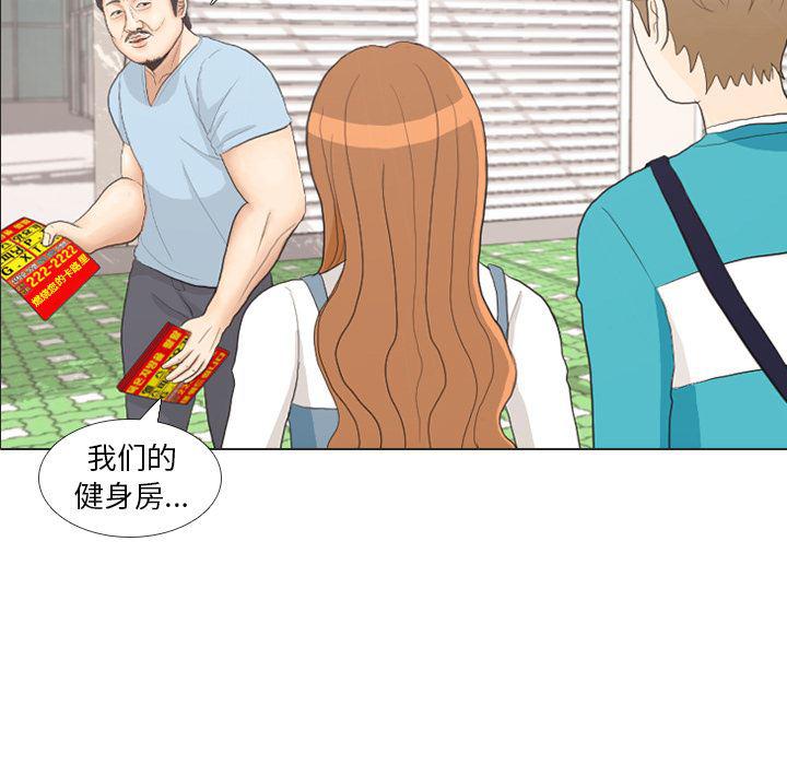 枪神纪漫画韩漫全集-28无删减无遮挡章节图片 