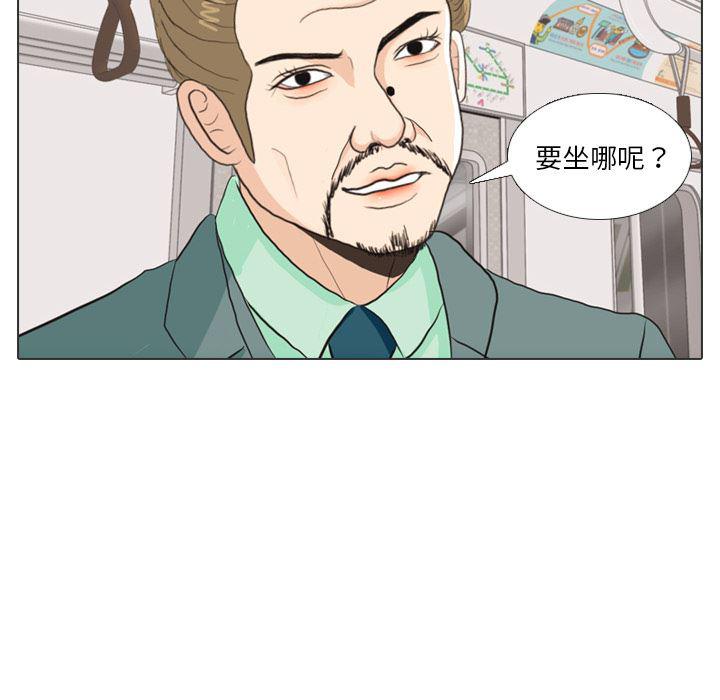 枪神纪漫画韩漫全集-28无删减无遮挡章节图片 