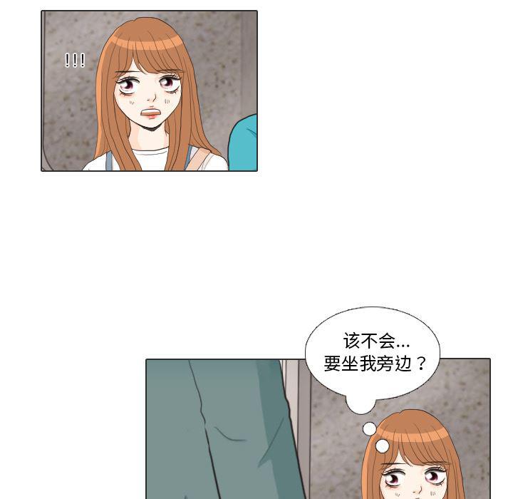 枪神纪漫画韩漫全集-28无删减无遮挡章节图片 