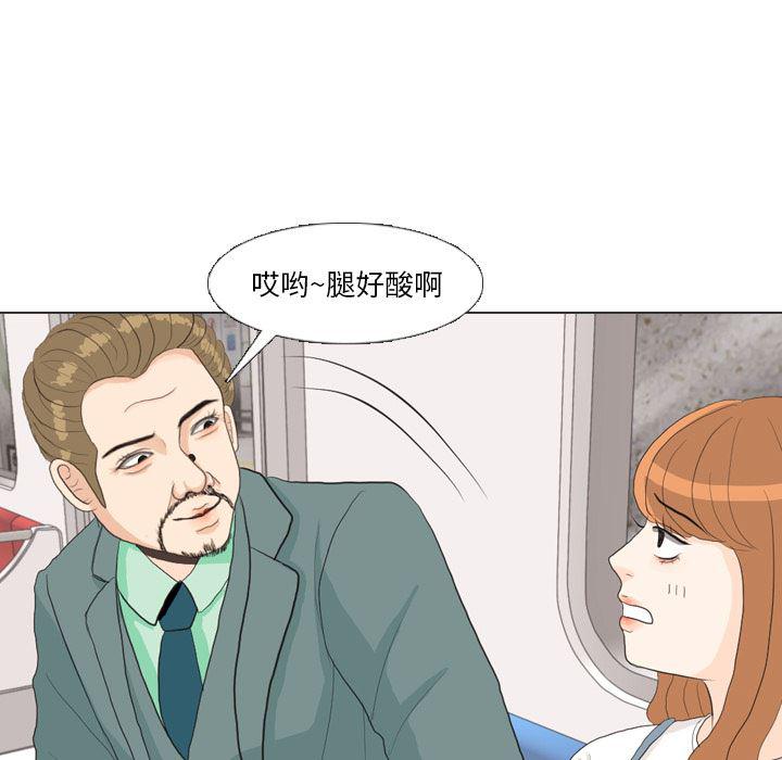 枪神纪漫画韩漫全集-28无删减无遮挡章节图片 