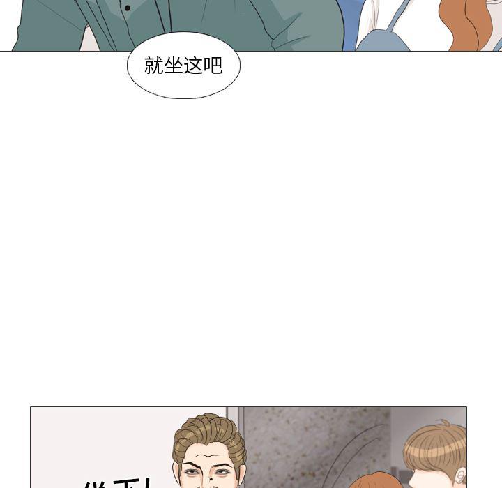 枪神纪漫画韩漫全集-28无删减无遮挡章节图片 