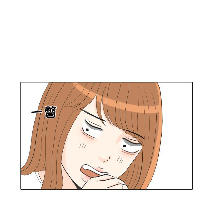 枪神纪漫画韩漫全集-28无删减无遮挡章节图片 