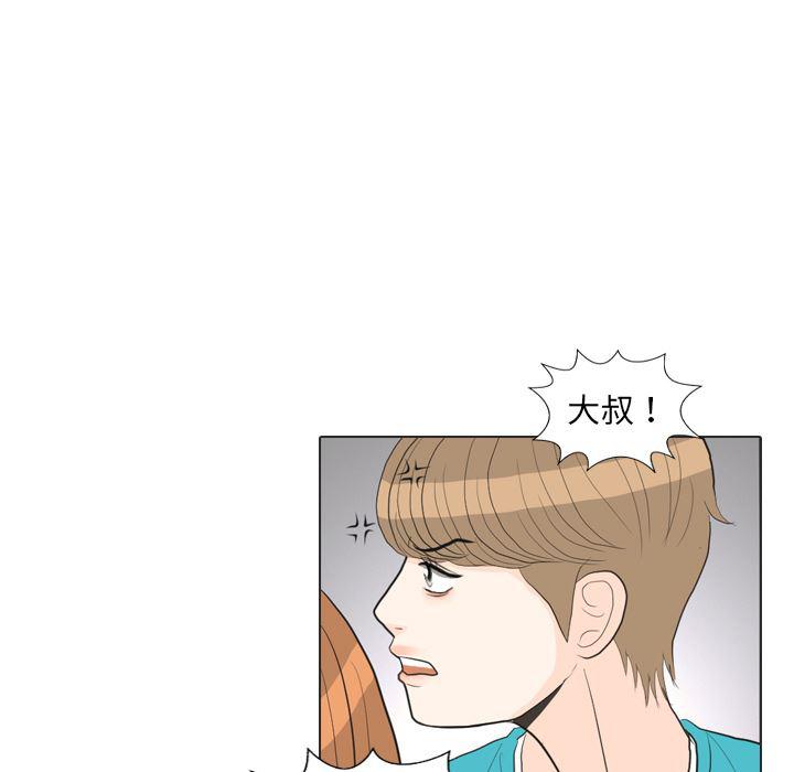 枪神纪漫画韩漫全集-28无删减无遮挡章节图片 