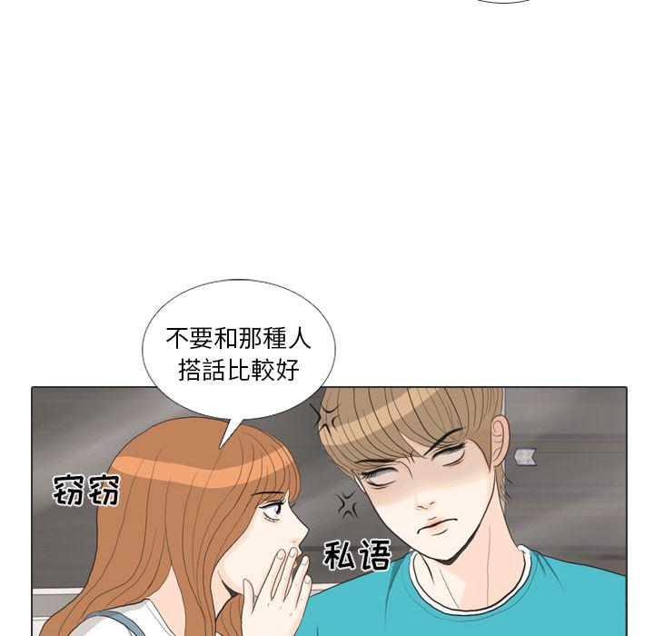 枪神纪漫画韩漫全集-28无删减无遮挡章节图片 