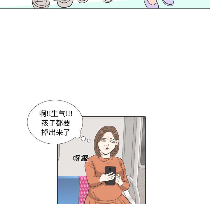 枪神纪漫画韩漫全集-28无删减无遮挡章节图片 