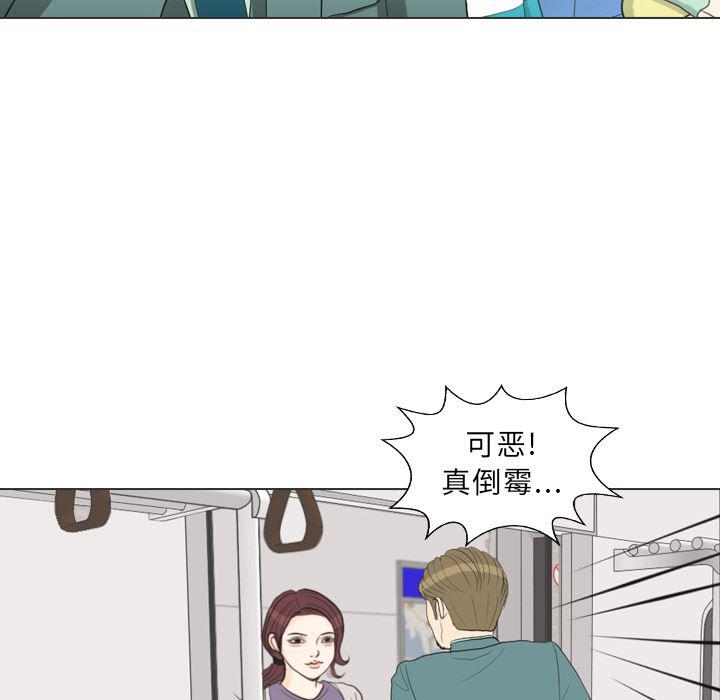 枪神纪漫画韩漫全集-28无删减无遮挡章节图片 