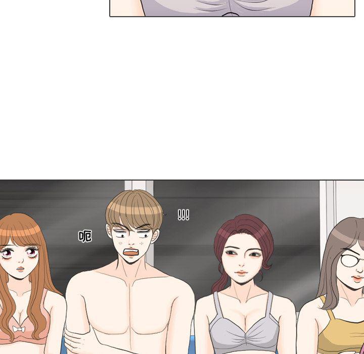 枪神纪漫画韩漫全集-29无删减无遮挡章节图片 