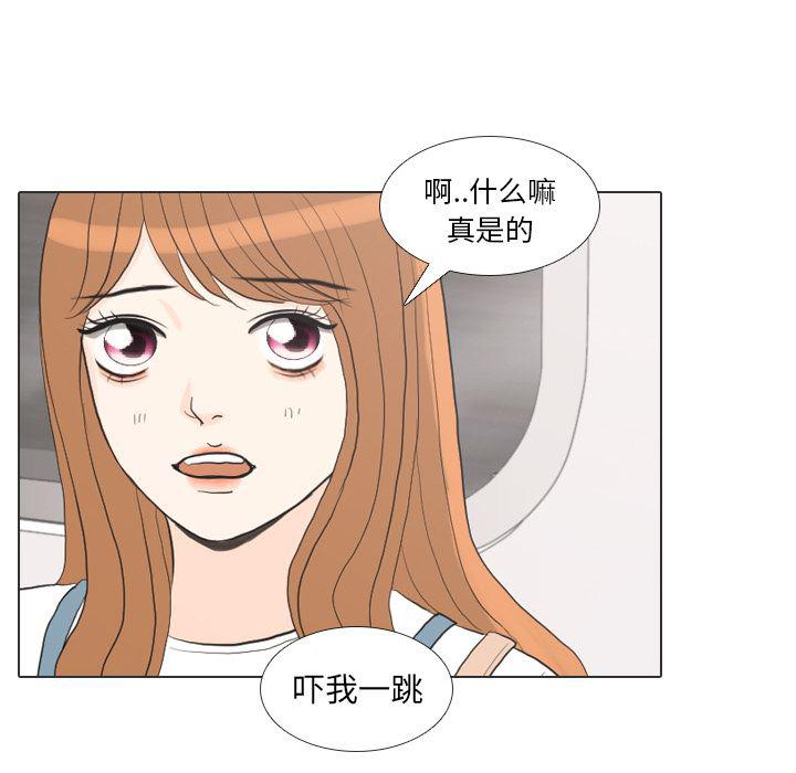 枪神纪漫画韩漫全集-29无删减无遮挡章节图片 