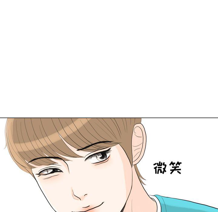 枪神纪漫画韩漫全集-29无删减无遮挡章节图片 