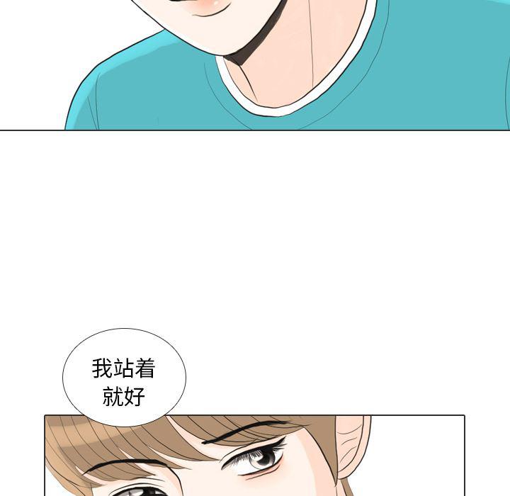 枪神纪漫画韩漫全集-29无删减无遮挡章节图片 