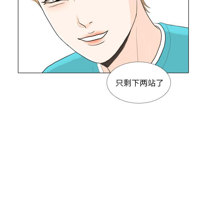 枪神纪漫画韩漫全集-29无删减无遮挡章节图片 