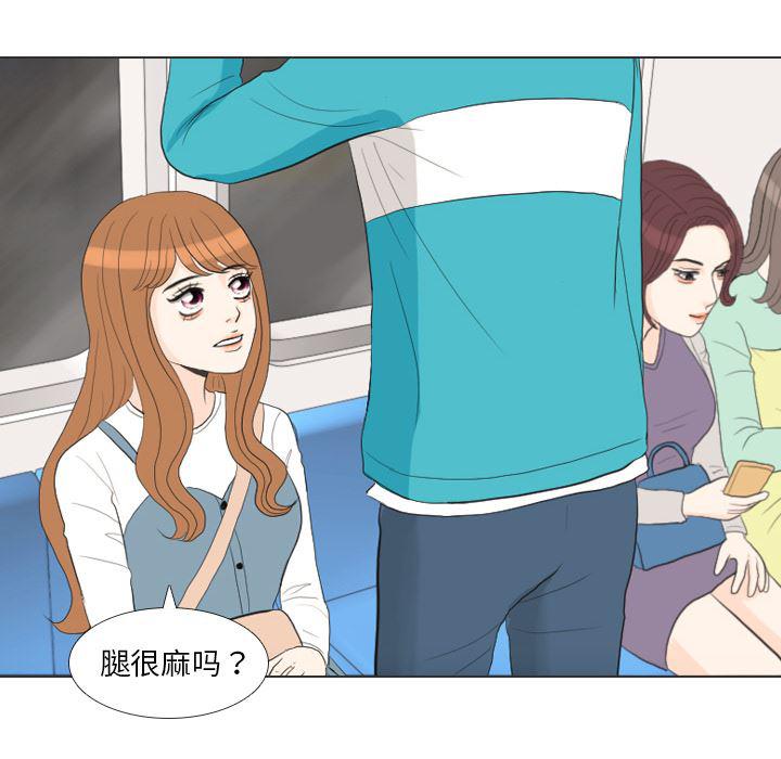 枪神纪漫画韩漫全集-29无删减无遮挡章节图片 