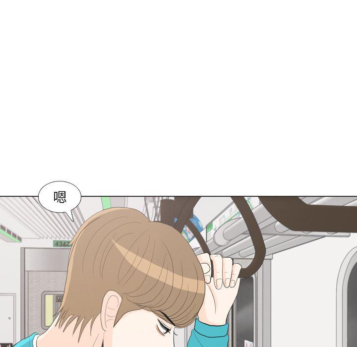 枪神纪漫画韩漫全集-29无删减无遮挡章节图片 