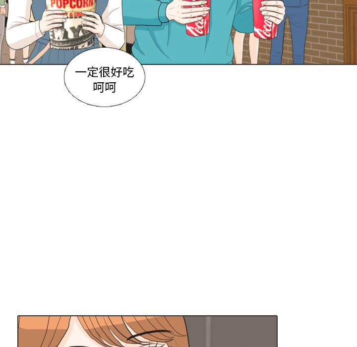 枪神纪漫画韩漫全集-29无删减无遮挡章节图片 
