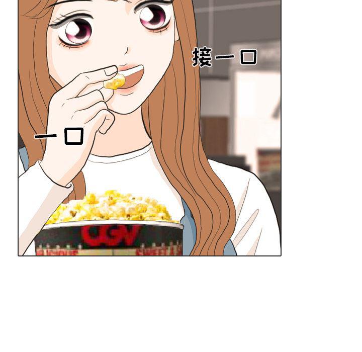 枪神纪漫画韩漫全集-29无删减无遮挡章节图片 