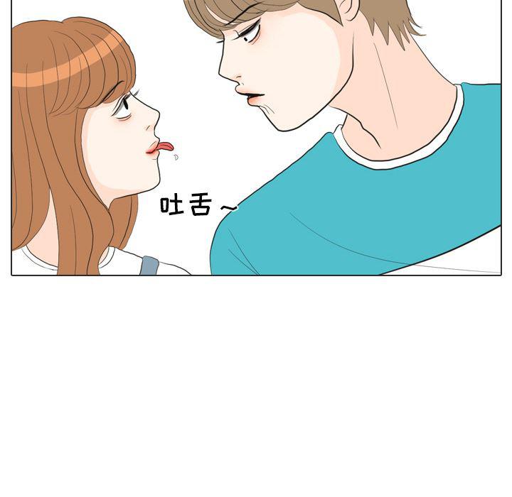 枪神纪漫画韩漫全集-29无删减无遮挡章节图片 