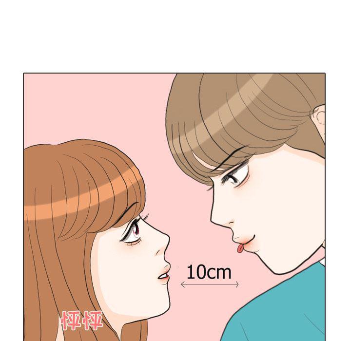 枪神纪漫画韩漫全集-29无删减无遮挡章节图片 