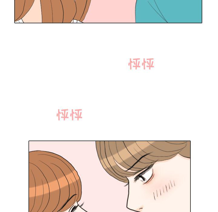 枪神纪漫画韩漫全集-29无删减无遮挡章节图片 