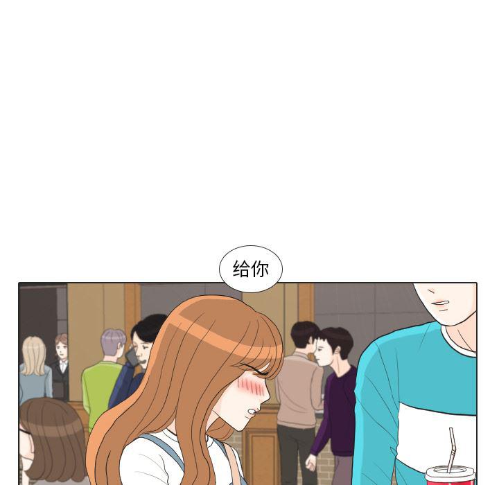 枪神纪漫画韩漫全集-29无删减无遮挡章节图片 