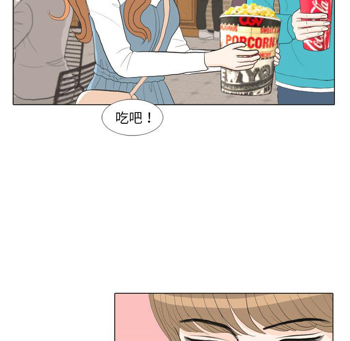 枪神纪漫画韩漫全集-29无删减无遮挡章节图片 