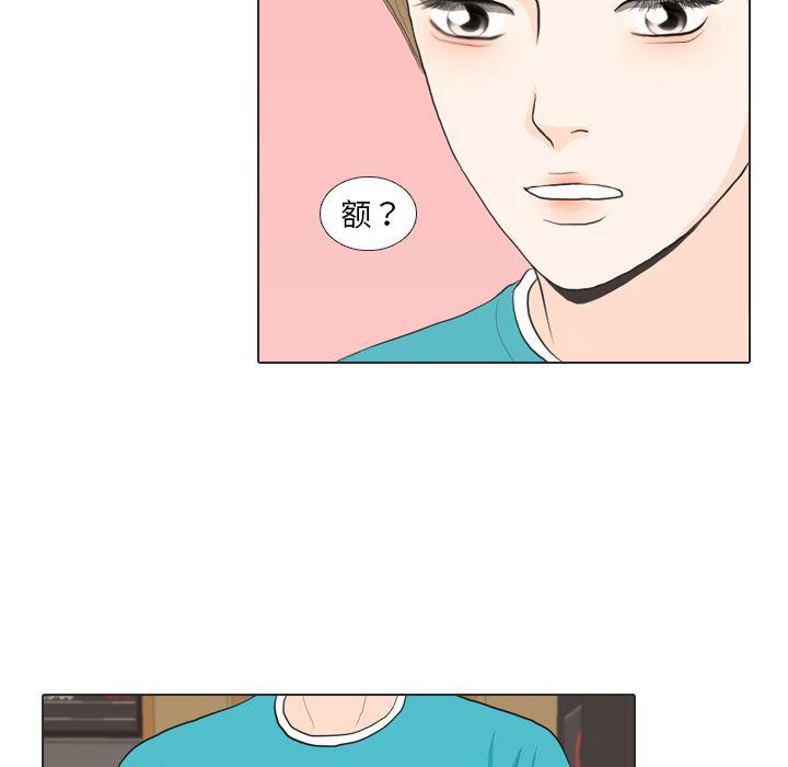枪神纪漫画韩漫全集-29无删减无遮挡章节图片 