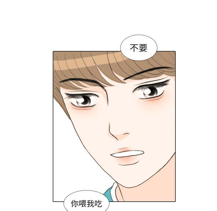 枪神纪漫画韩漫全集-29无删减无遮挡章节图片 