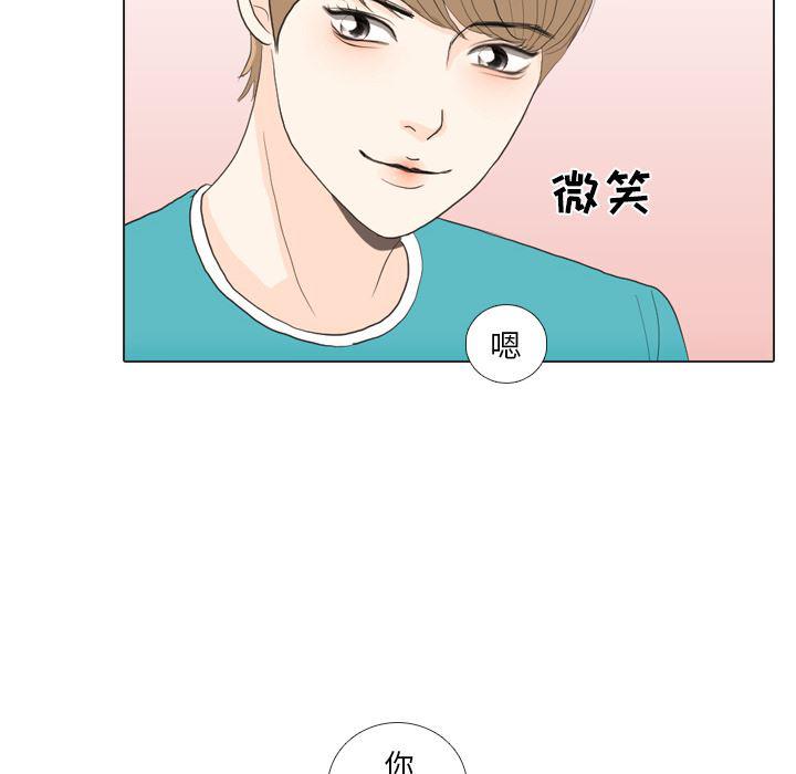 枪神纪漫画韩漫全集-29无删减无遮挡章节图片 