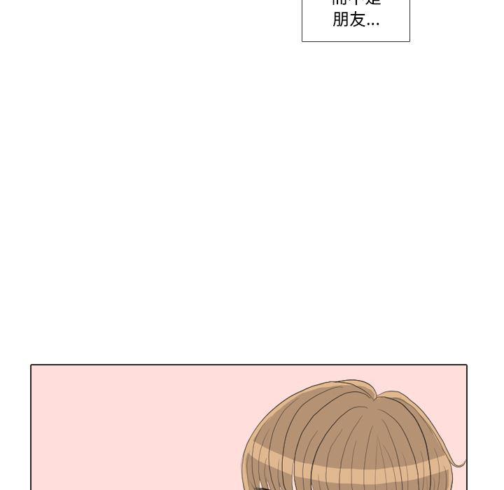 枪神纪漫画韩漫全集-29无删减无遮挡章节图片 