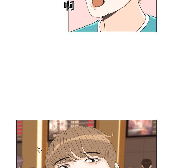 枪神纪漫画韩漫全集-29无删减无遮挡章节图片 