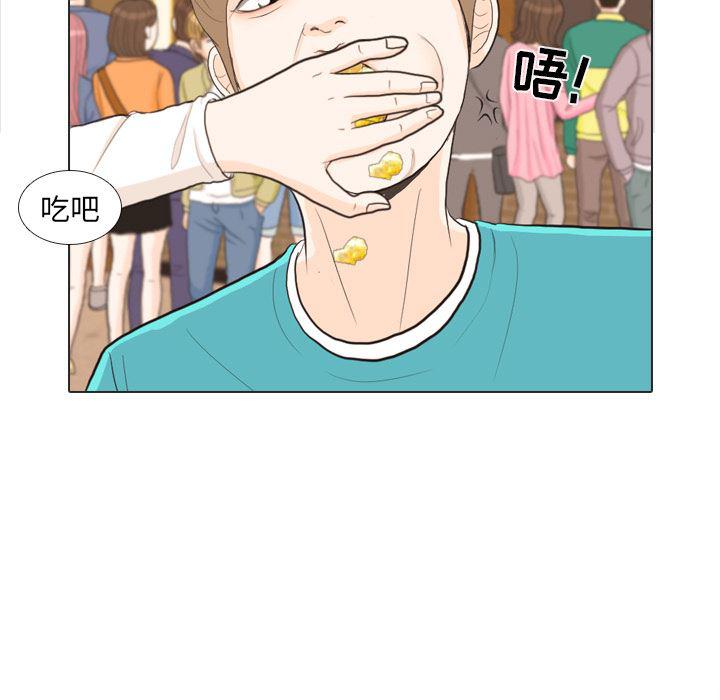 枪神纪漫画韩漫全集-29无删减无遮挡章节图片 