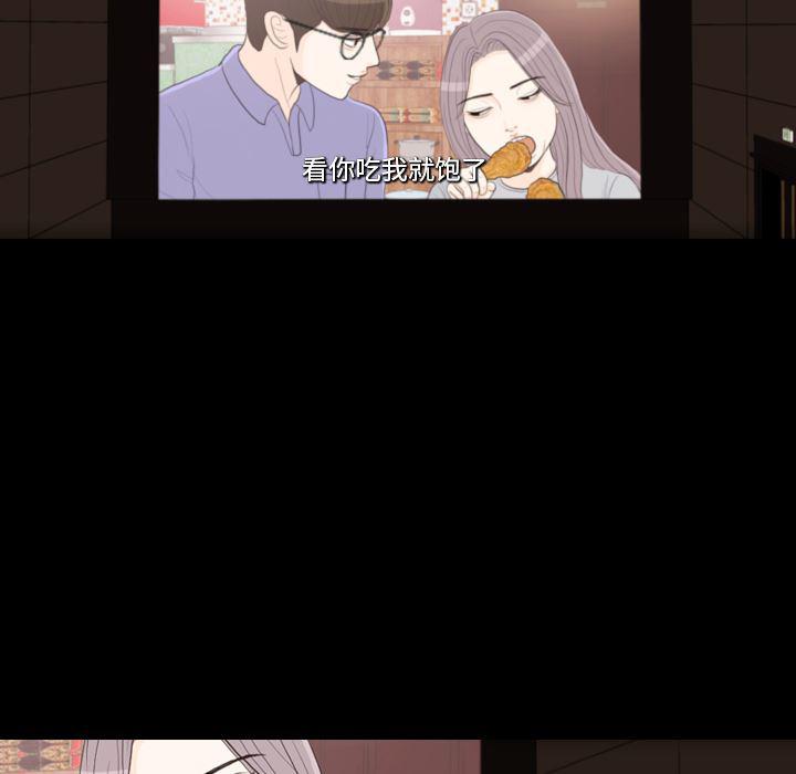 枪神纪漫画韩漫全集-29无删减无遮挡章节图片 
