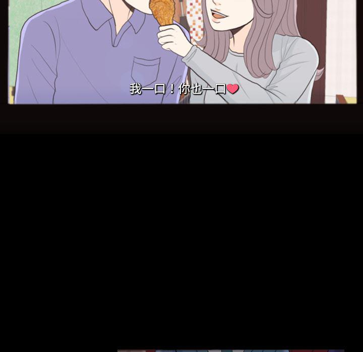 枪神纪漫画韩漫全集-29无删减无遮挡章节图片 