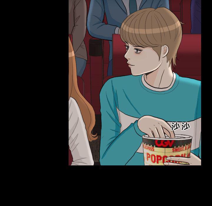 枪神纪漫画韩漫全集-29无删减无遮挡章节图片 