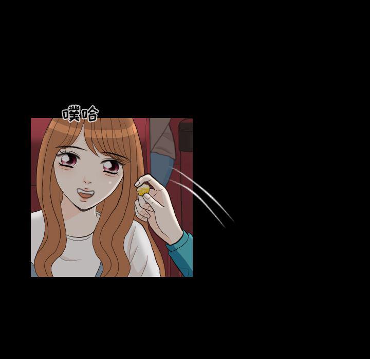 枪神纪漫画韩漫全集-29无删减无遮挡章节图片 